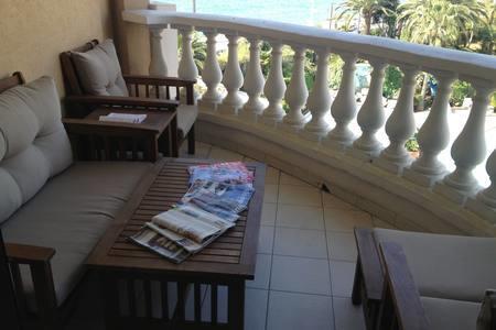 Belle Azur Apartamento *