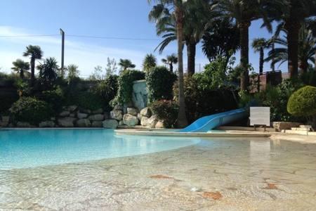 Belle Azur Apartamento Cannes