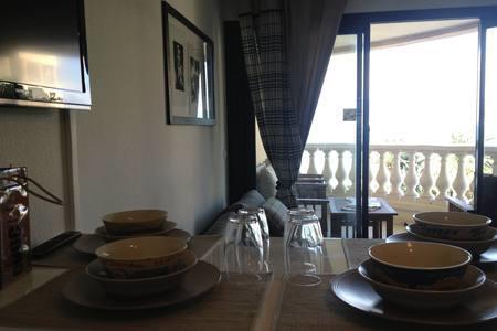 Belle Azur Apartamento