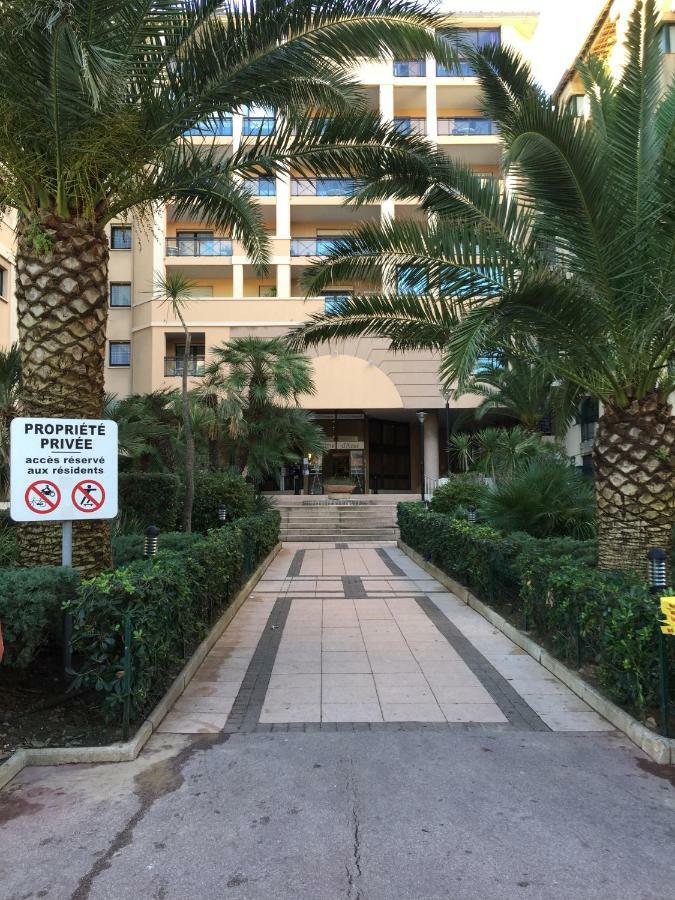 Apartamento Belle Azur